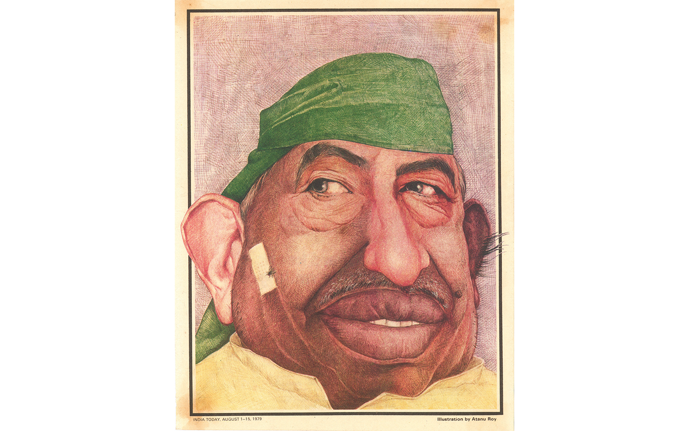 The Ugly Politician, India Today Magazine