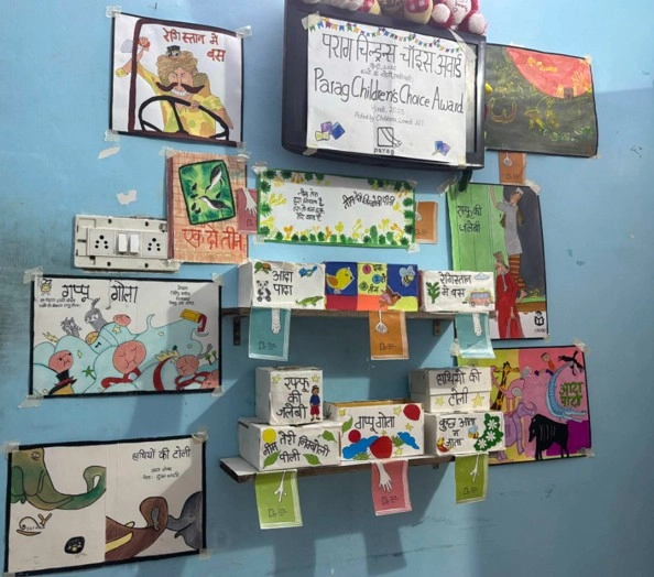 Turning Towards Readers: Reflections on Parag Children’s Choice Award